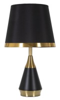 BLACKY TABLE LAMP