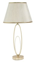 GLAM FLUSH TABLE LAMP