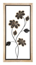 GIRISH IRON AND WOOD PANEL -A-