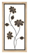 GIRISH IRON AND WOOD PANEL -B-