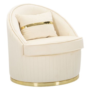 SPACE PLUS CREAM ARMCHAIR