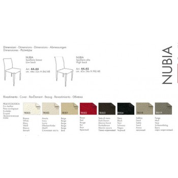 NUBIA LOW CHAIR 44.44 INGENIA HOME