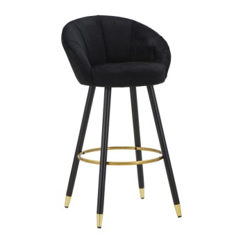 PRAGUE BLACK BAR STOOL