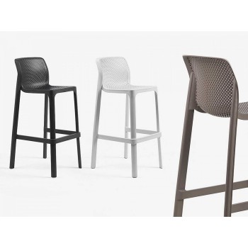 Net Nardi stool